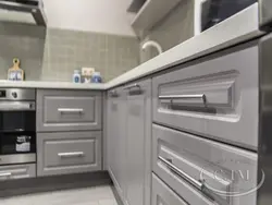 Ral 7047 kitchens in the interior