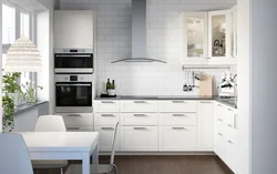 IKEA kitchens are small in the interior