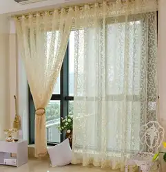 Yataq otağının daxili şəbəkəsində tül