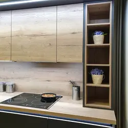 Nebraska oak in the kitchen interior