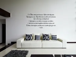Рангубор дар дохили ҳуҷраи зиндагӣ minimalism