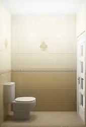 Категория Ванные комнаты