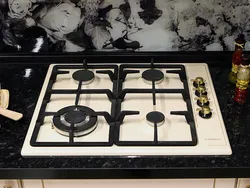 Beige hob in the kitchen interior
