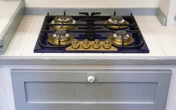 Beige hob in the kitchen interior