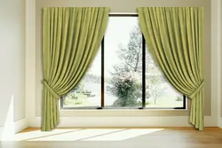 Matting Curtains In The Kitchen Interior