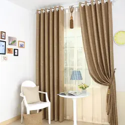 Matting curtains in the kitchen interior