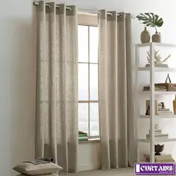 Matting curtains in the kitchen interior