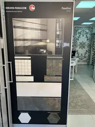 Ванна бөлмесінің интерьеріндегі Rambla cerama marazzi