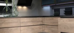 Natural halifax oak in the kitchen interior