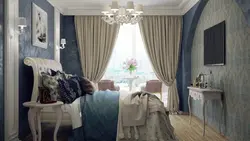Серо Голубые Шторы В Интерьере Спальни