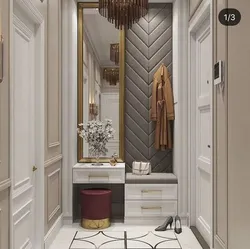 Айна мен пуфпен дәліздің интерьері