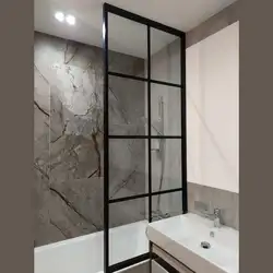 Black curtain for the bathroom in the interior
