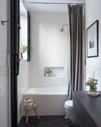 Black curtain for the bathroom in the interior