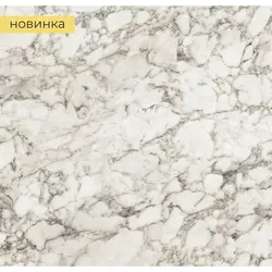 Milanese marble countertop in the kitchen interior