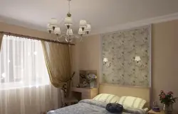 Yotoqxonaning ichki qismidagi devor qog'ozi paneli