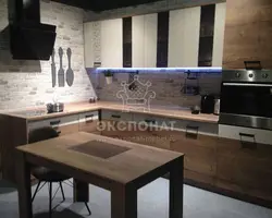 Катэгорыя 