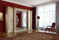 Классический Шкаф В Гостиную В Интерьере