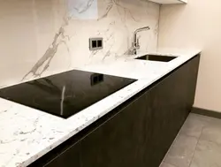 Ас Үй Интерьеріндегі Қара Мәрмәр Үстелі