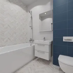 Blue chevron tiles in the bathroom interior