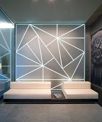 Wall Panels With Lighting In The Living Room Interior