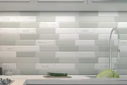 Cerama marazzi chord tiles in the kitchen interior