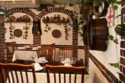 Дизайн грузинской кухни