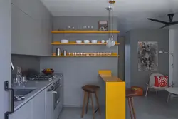 Микро Кухня Дизайн
