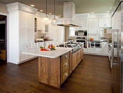 Kitchen center design