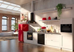 Kitchen center design