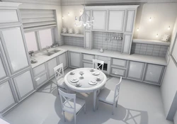 Kitchen design work