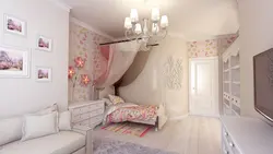 Ананың Жатын Бөлмесінің Дизайны
