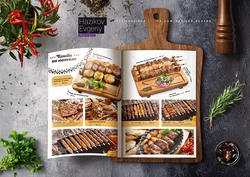 Дизайн Меню Кухни
