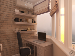 Loggia design p44t