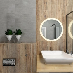 Maxidom Bathroom Design