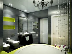 Contrasting bathroom design