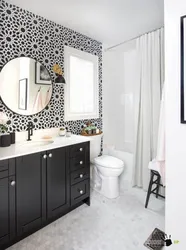 Contrasting Bathroom Design