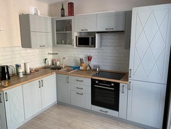 Kitchen Design Cedar