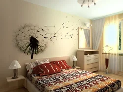 Bedroom design with dandelions