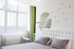 Bedroom design with dandelions