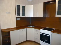 Ип 46С Дизайн Кухни