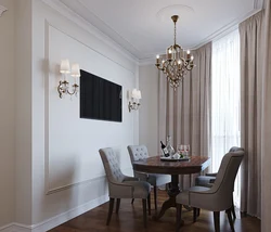 Kitchen Design With Moldings