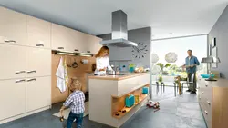 Kitchen design for family