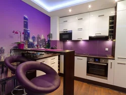 Kitchen Design With City