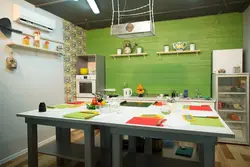 Kitchen design for school