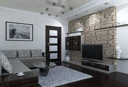 DIY Қонақ Бөлмесінің Дизайны