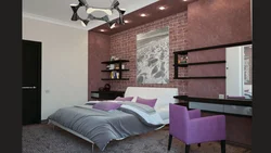 Bedroom design with ledge