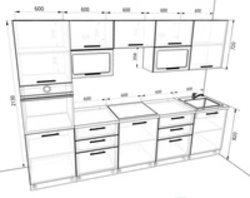 Kitchen Design 40 Cm