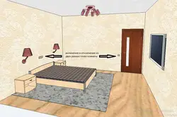 Bedroom electrical design