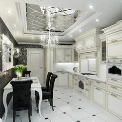 Kitchen Ceiling Design 2023