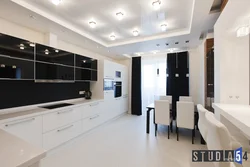 Kitchen Ceiling Design 2023